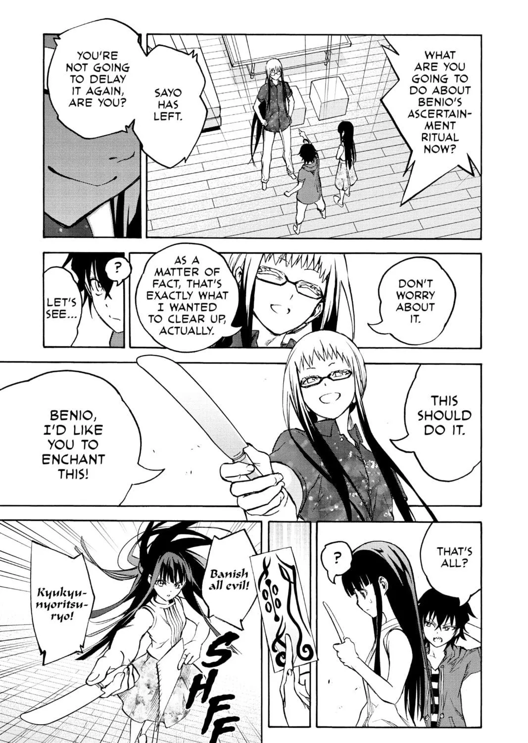 Read Twin Star Exorcists chapter 32 image 82 on Lezhin