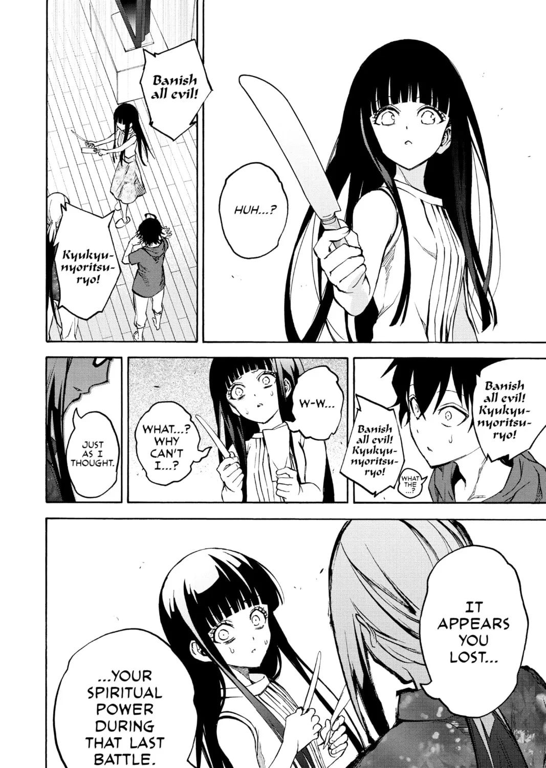 Read Twin Star Exorcists chapter 32 image 84 on Lezhin