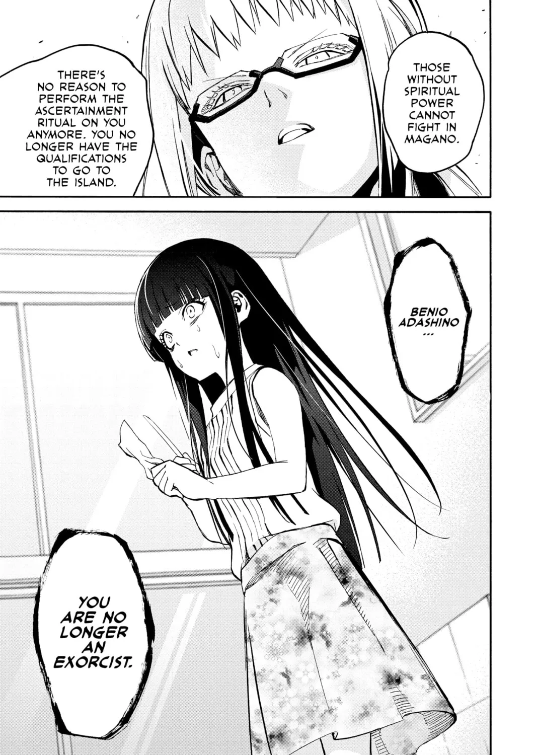 Read Twin Star Exorcists chapter 32 image 86 on Lezhin