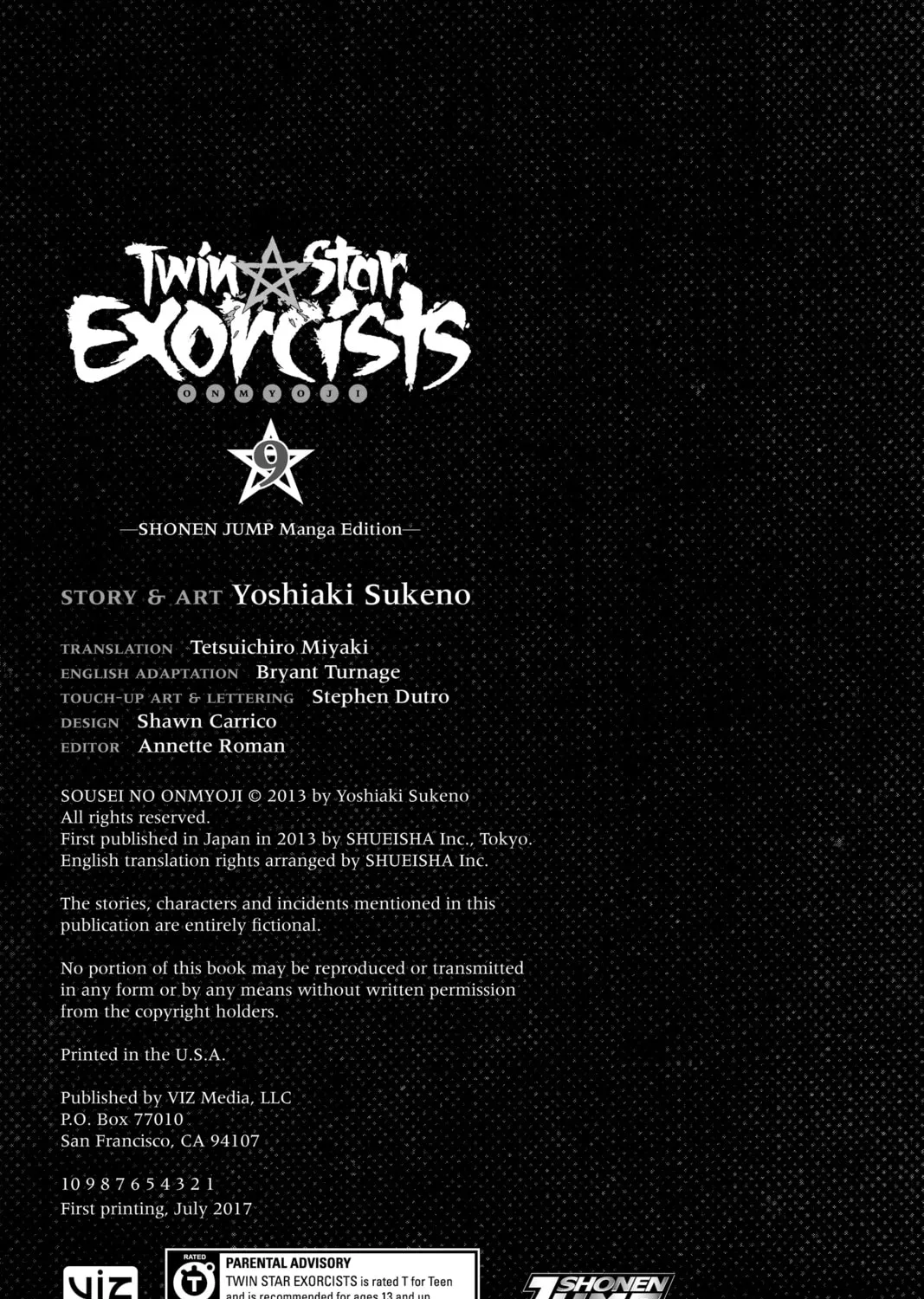 Read Twin Star Exorcists chapter 33 image 104 on Lezhin