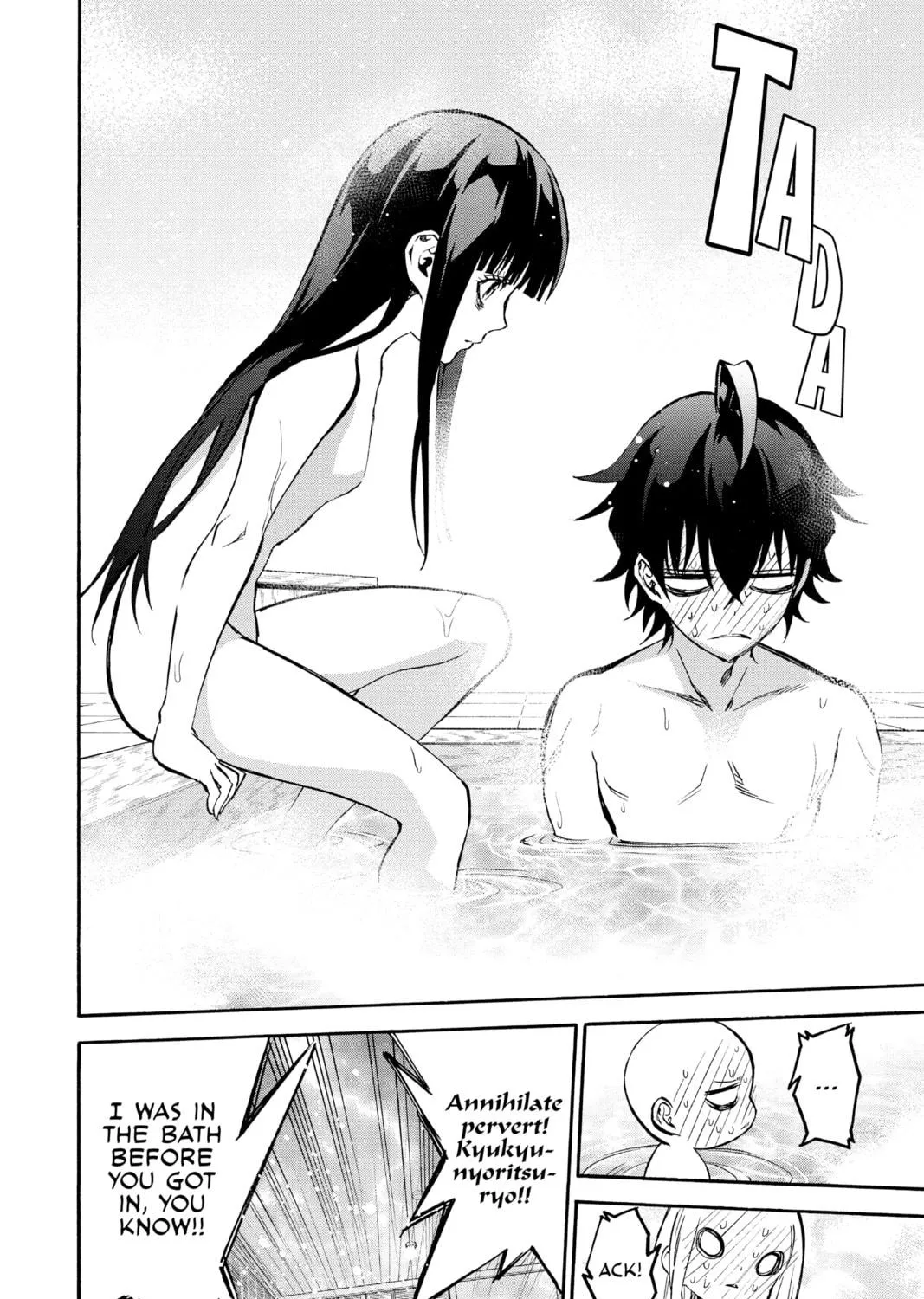 Read Twin Star Exorcists chapter 33 image 34 on Lezhin