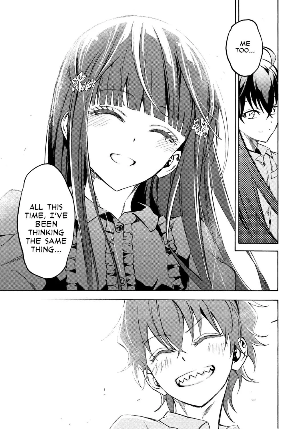 Read Twin Star Exorcists chapter 33 image 70 on Lezhin