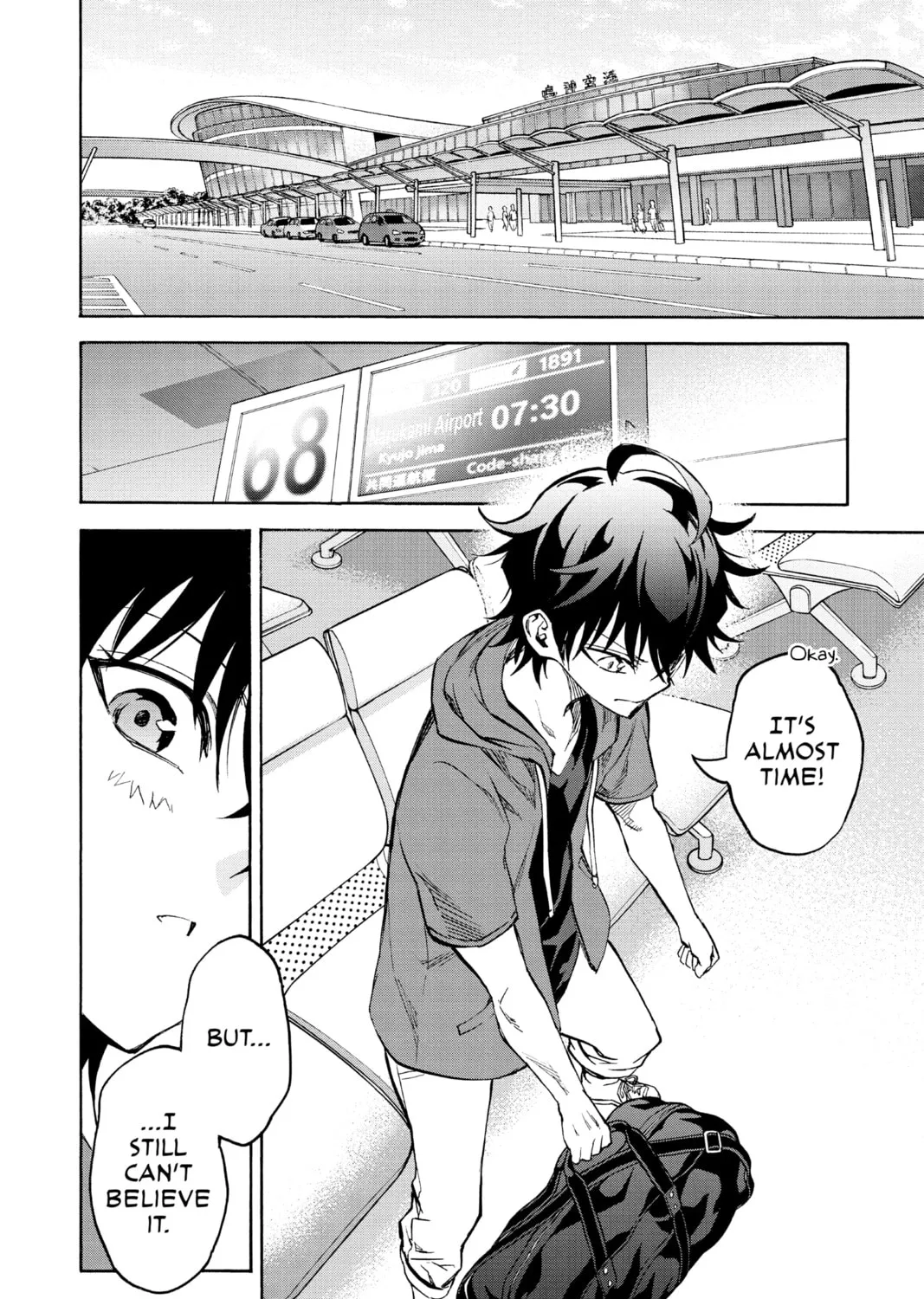 Read Twin Star Exorcists chapter 33 image 72 on Lezhin