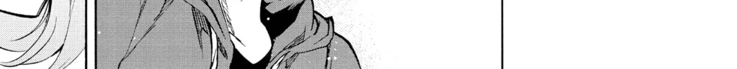 Read Twin Star Exorcists chapter 33 image 75 on Lezhin