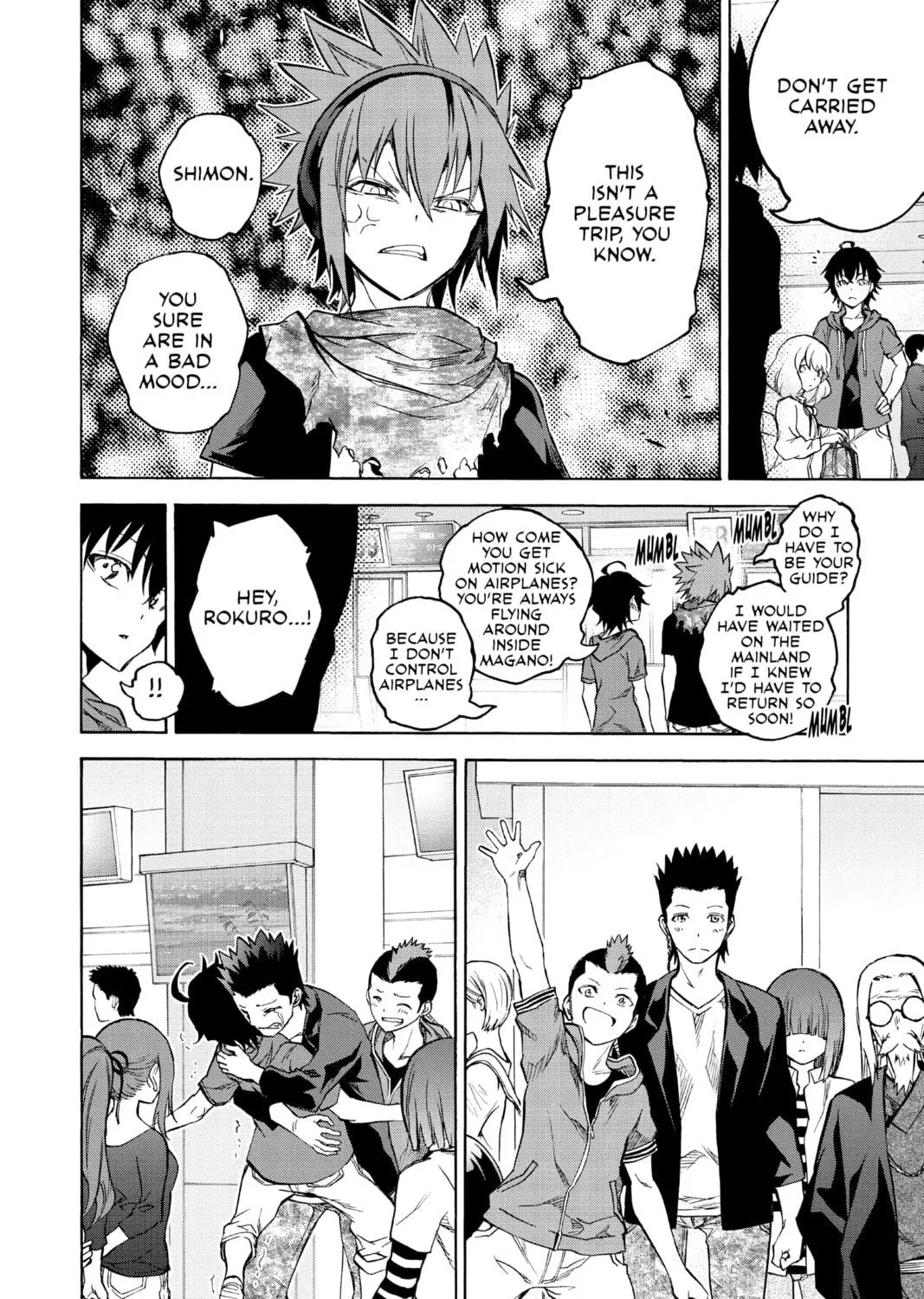 Read Twin Star Exorcists chapter 33 image 76 on Lezhin