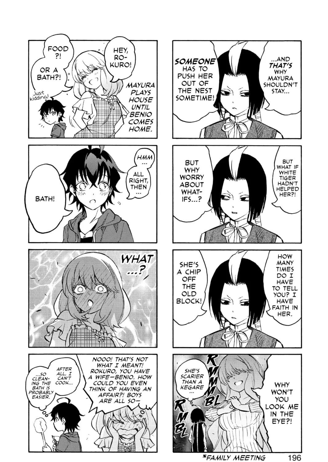 Read Twin Star Exorcists chapter 33 image 90 on Lezhin