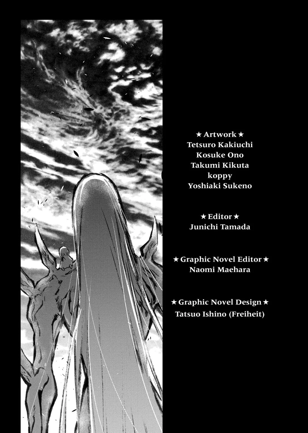 Read Twin Star Exorcists chapter 33 image 96 on Lezhin