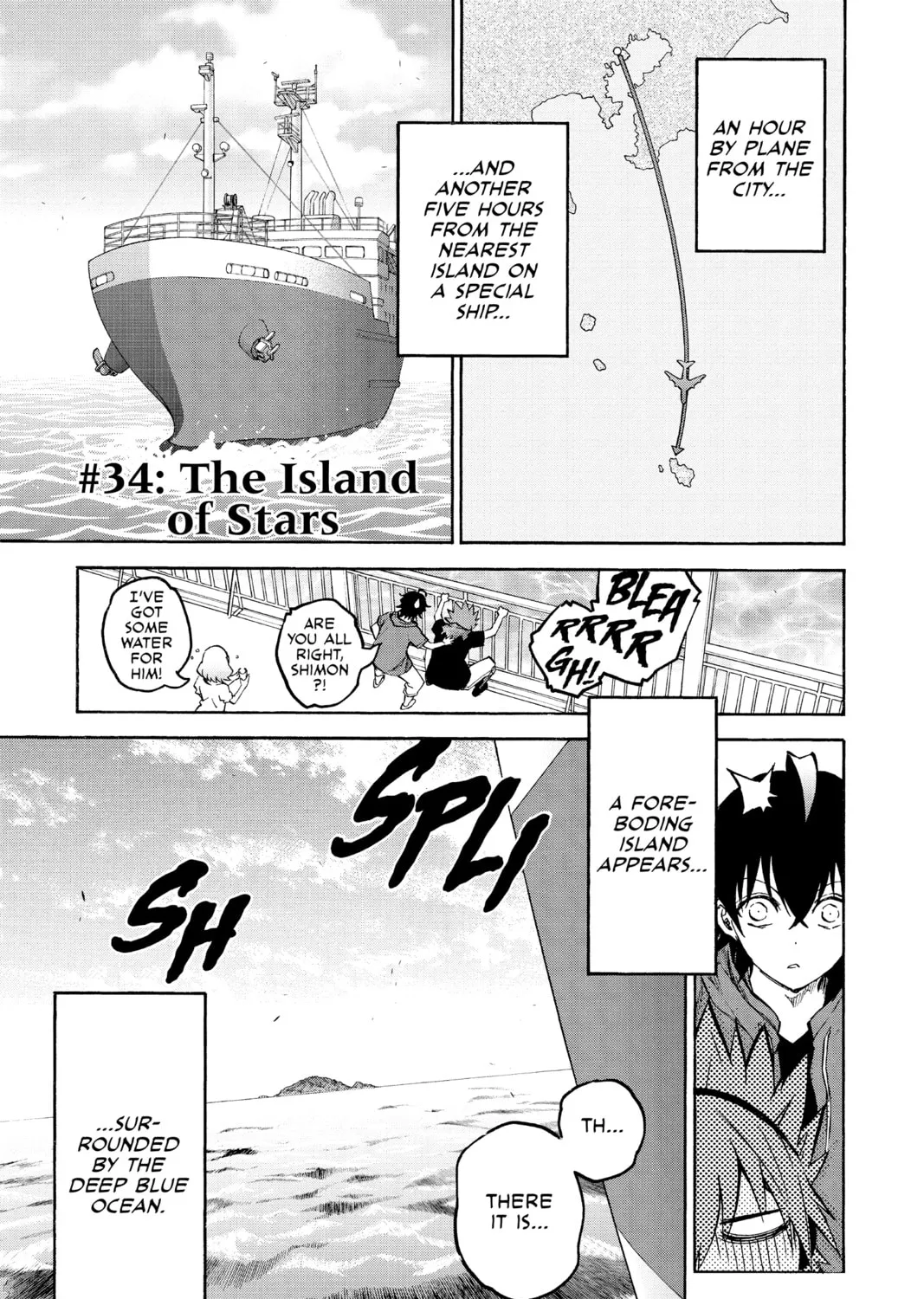 Read Twin Star Exorcists chapter 34 image 0 on Lezhin