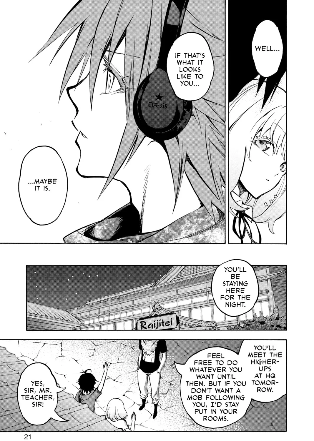 Read Twin Star Exorcists chapter 34 image 20 on Lezhin
