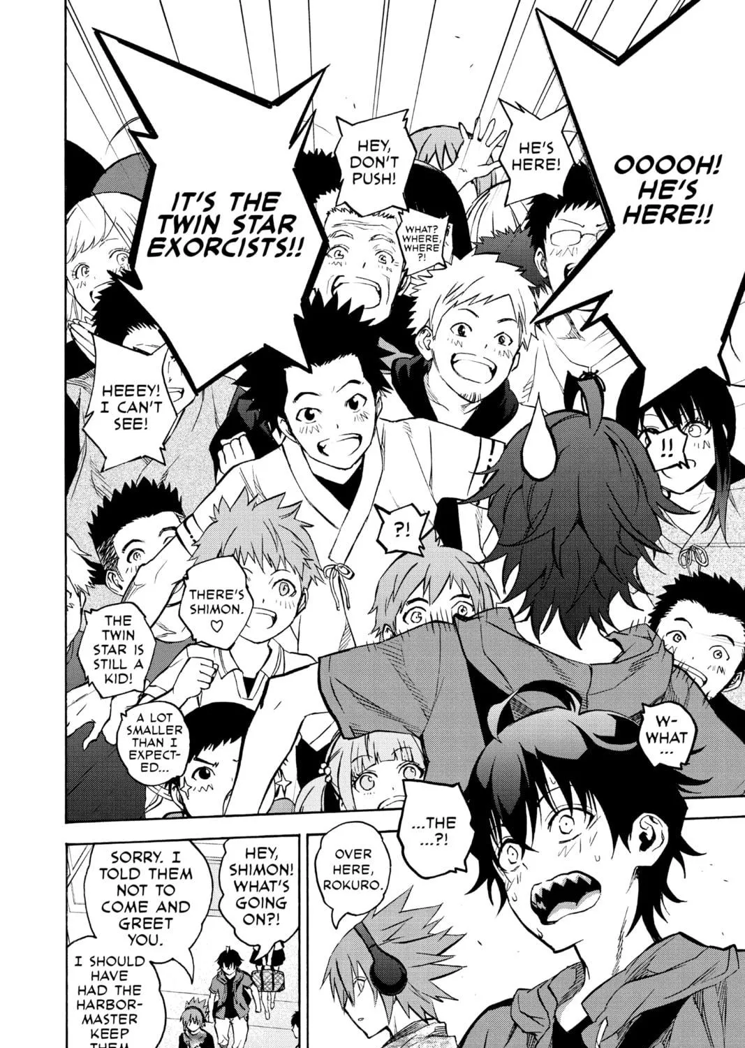 Read Twin Star Exorcists chapter 34 image 4 on Lezhin
