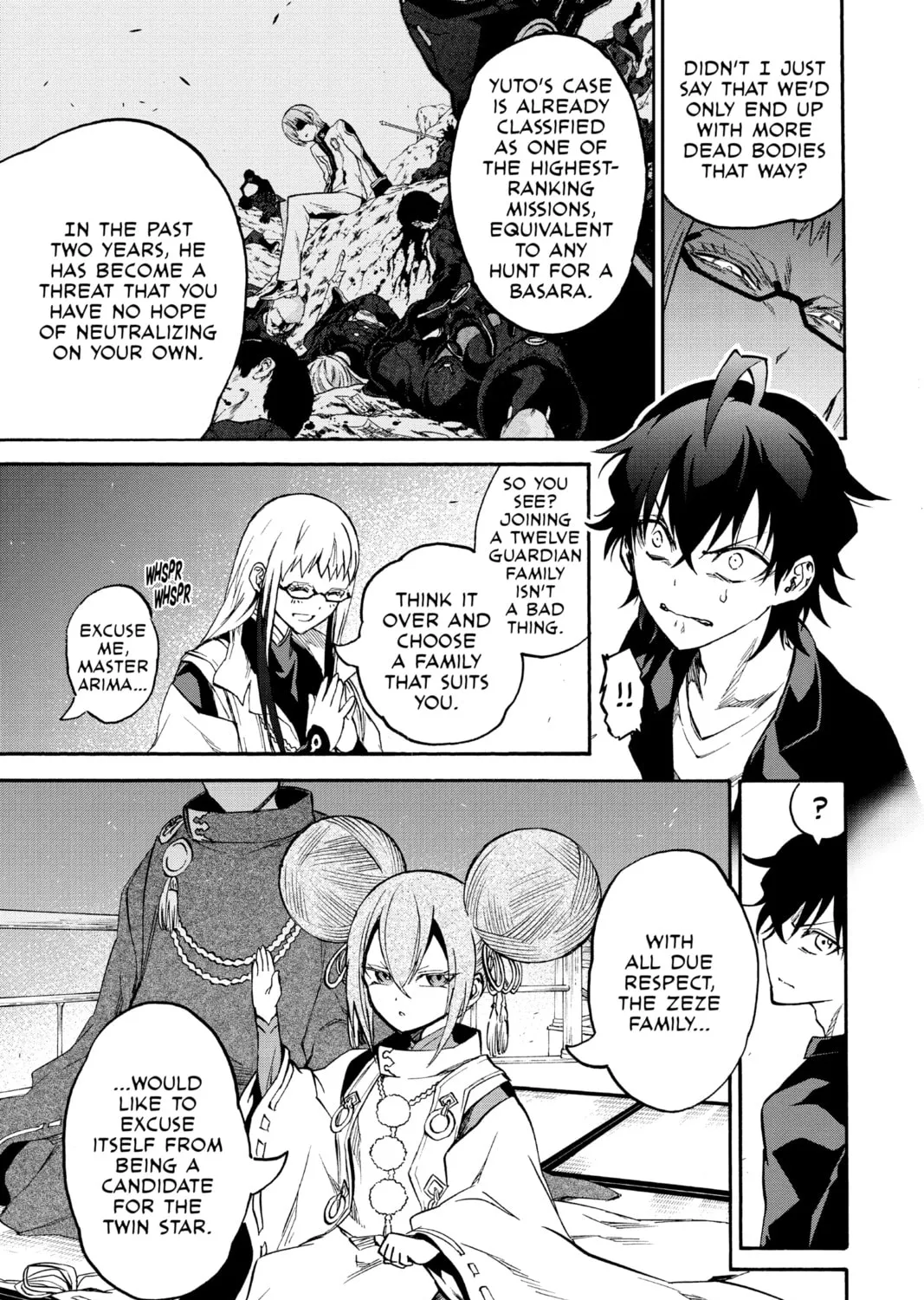 Read Twin Star Exorcists chapter 34 image 56 on Lezhin
