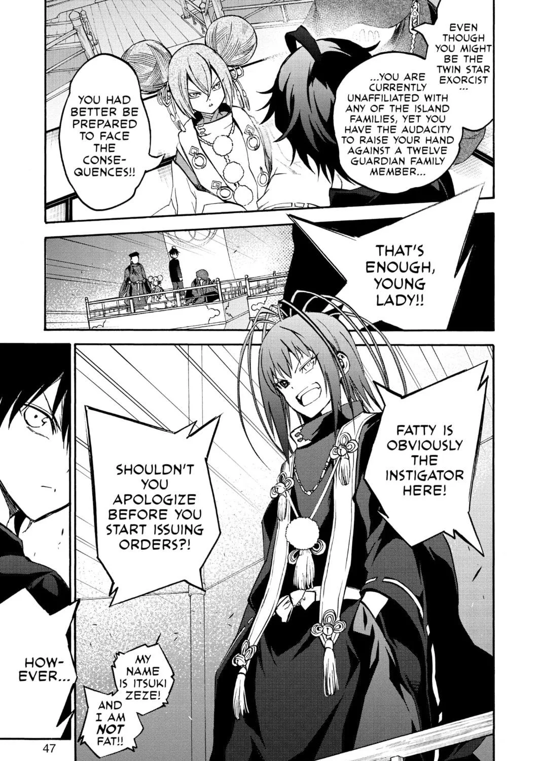 Read Twin Star Exorcists chapter 34 image 68 on Lezhin