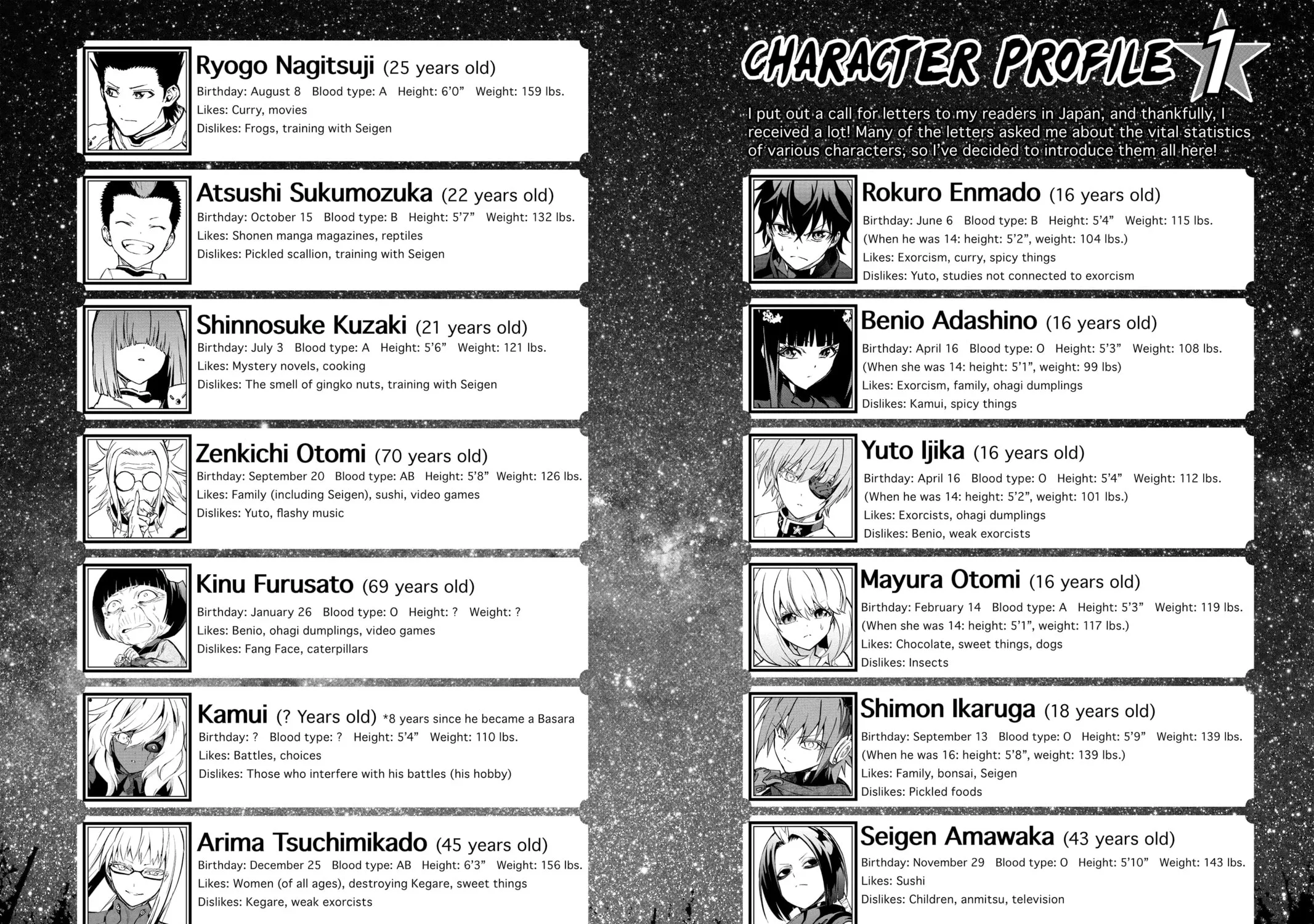Read Twin Star Exorcists chapter 34 image 80 on Lezhin