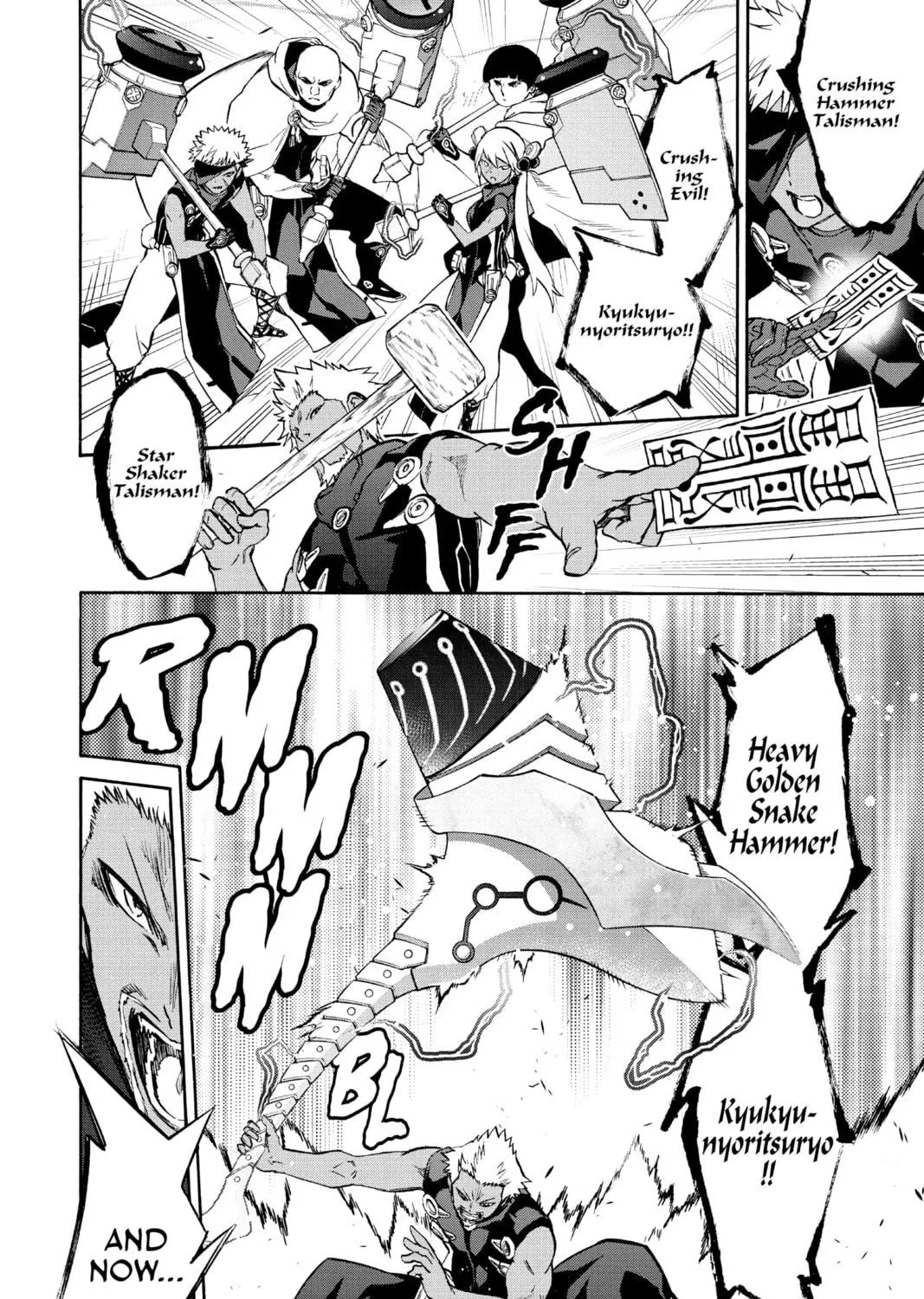 Read Twin Star Exorcists chapter 35 image 34 on Lezhin