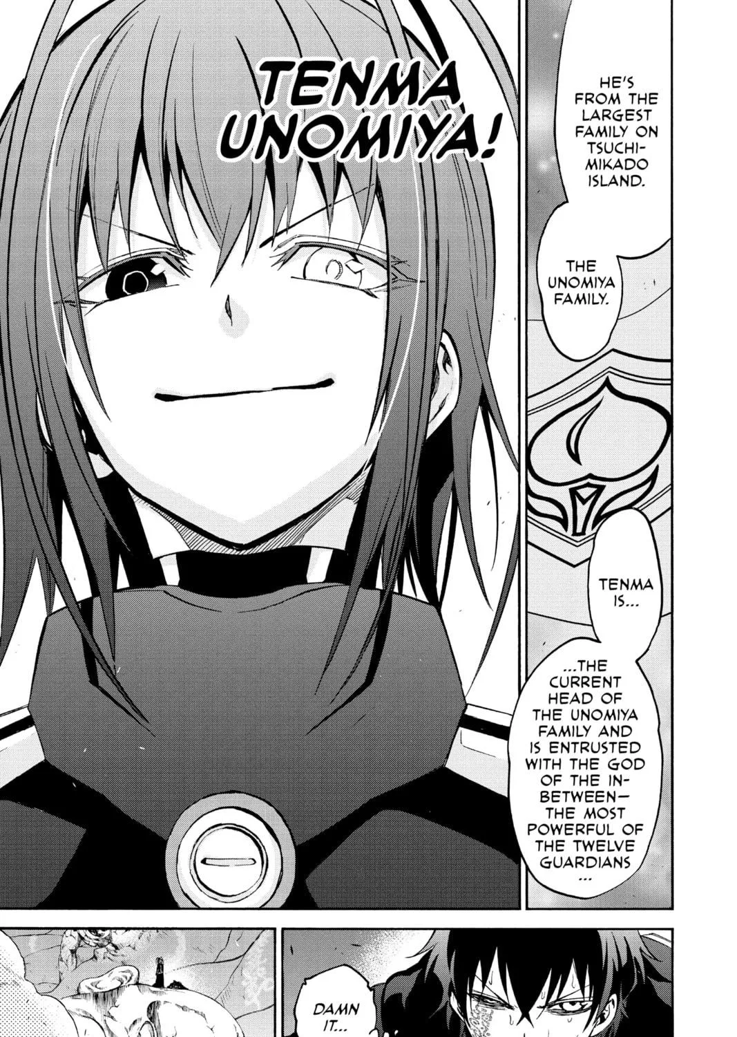 Read Twin Star Exorcists chapter 35 image 76 on Lezhin