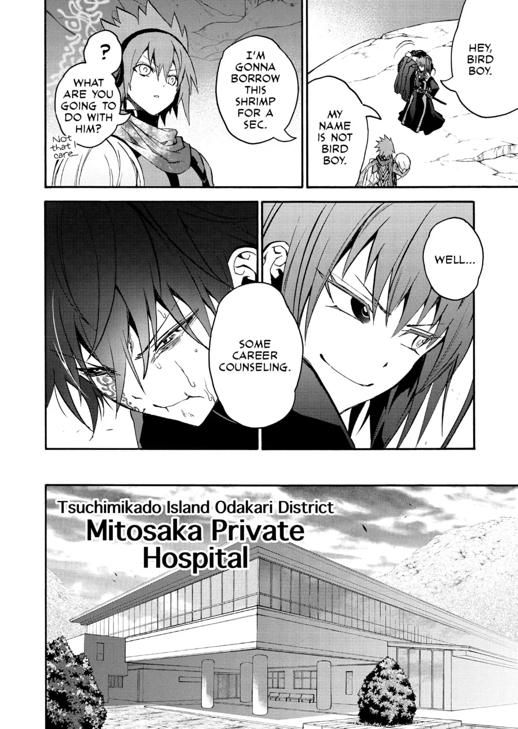 Read Twin Star Exorcists chapter 35 image 80 on Lezhin