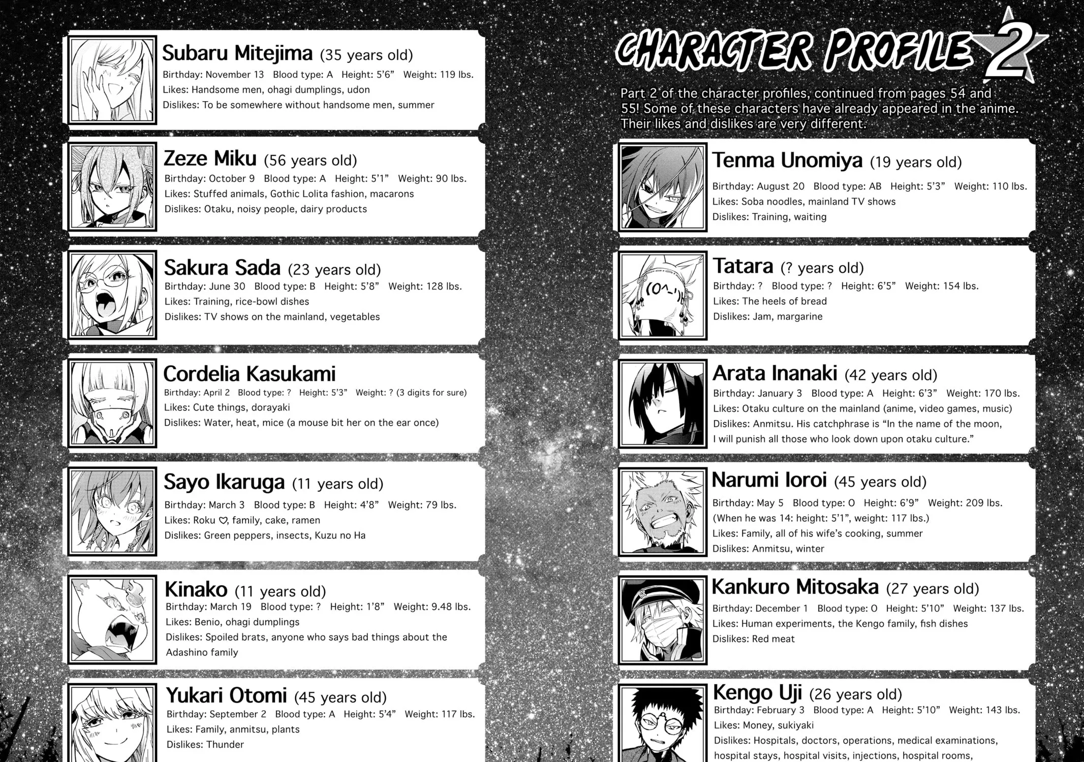 Read Twin Star Exorcists chapter 35 image 92 on Lezhin