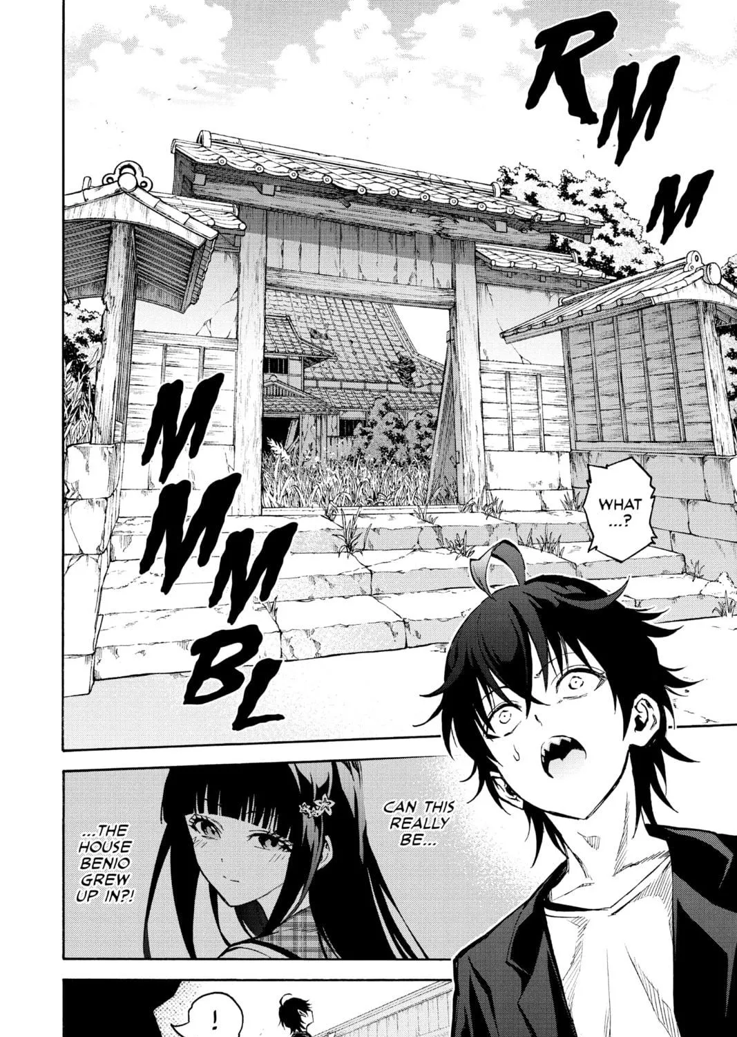 Read Twin Star Exorcists chapter 36 image 76 on Lezhin