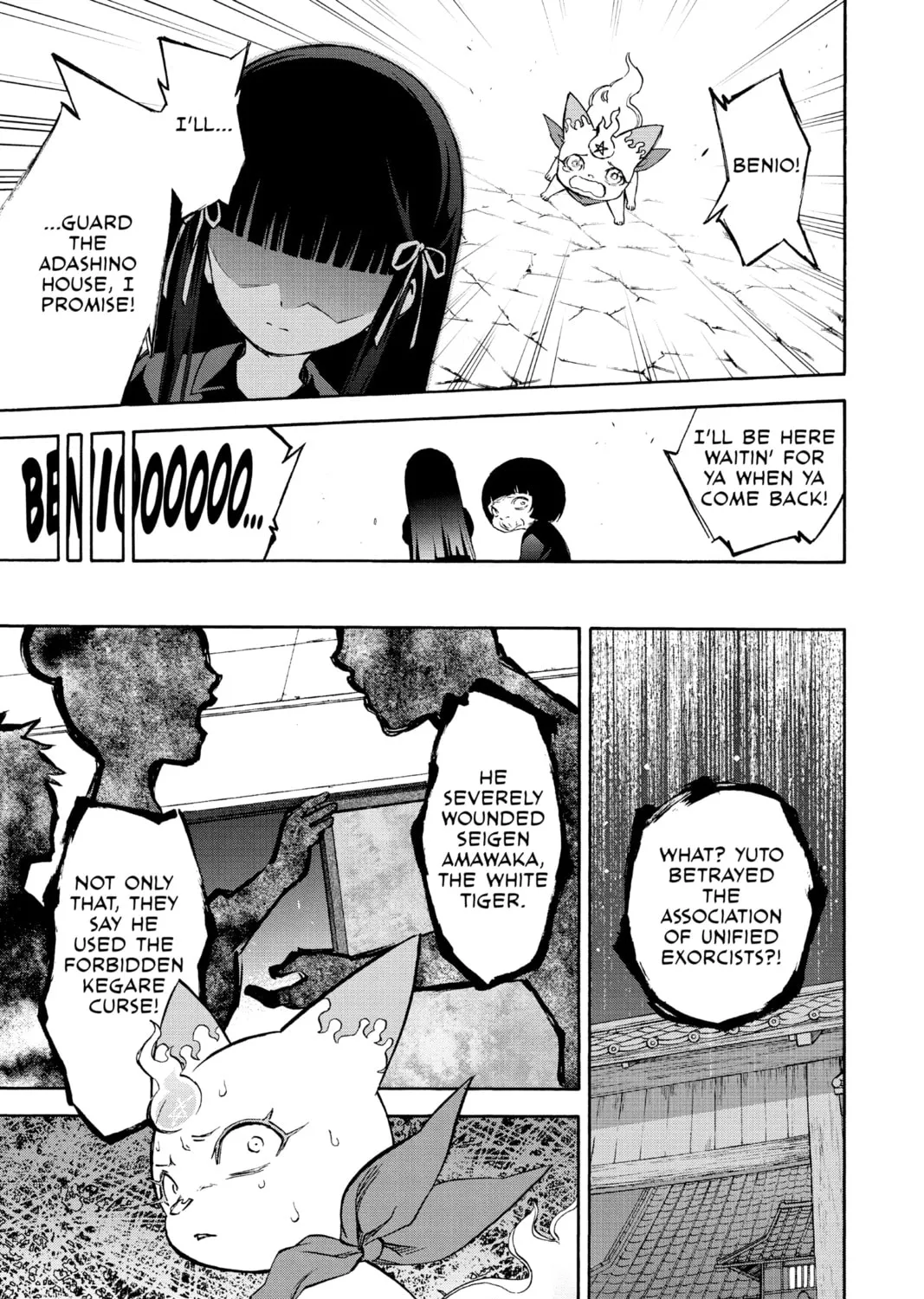 Read Twin Star Exorcists chapter 37 image 32 on Lezhin