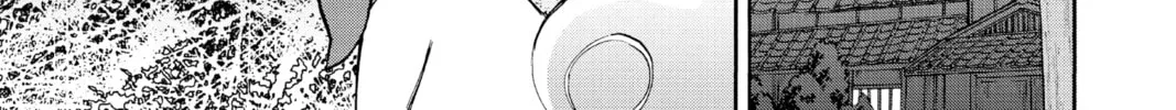 Read Twin Star Exorcists chapter 37 image 33 on Lezhin