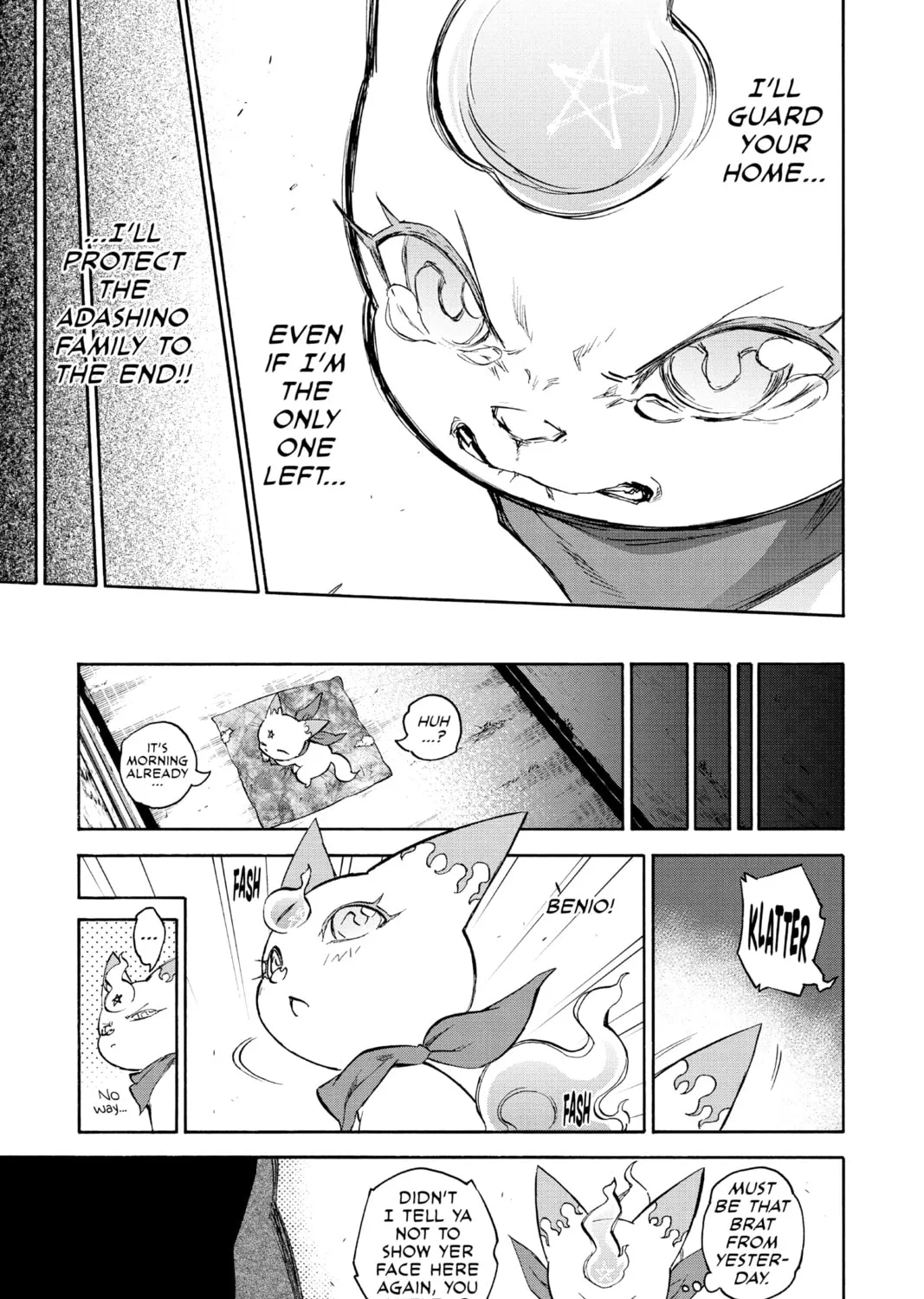 Read Twin Star Exorcists chapter 37 image 36 on Lezhin