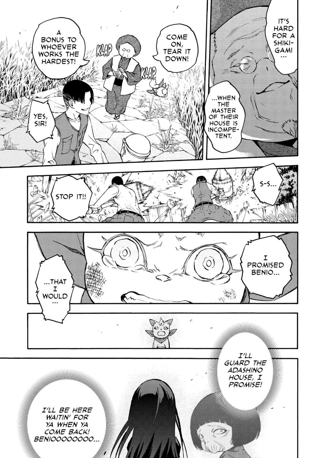 Read Twin Star Exorcists chapter 37 image 44 on Lezhin