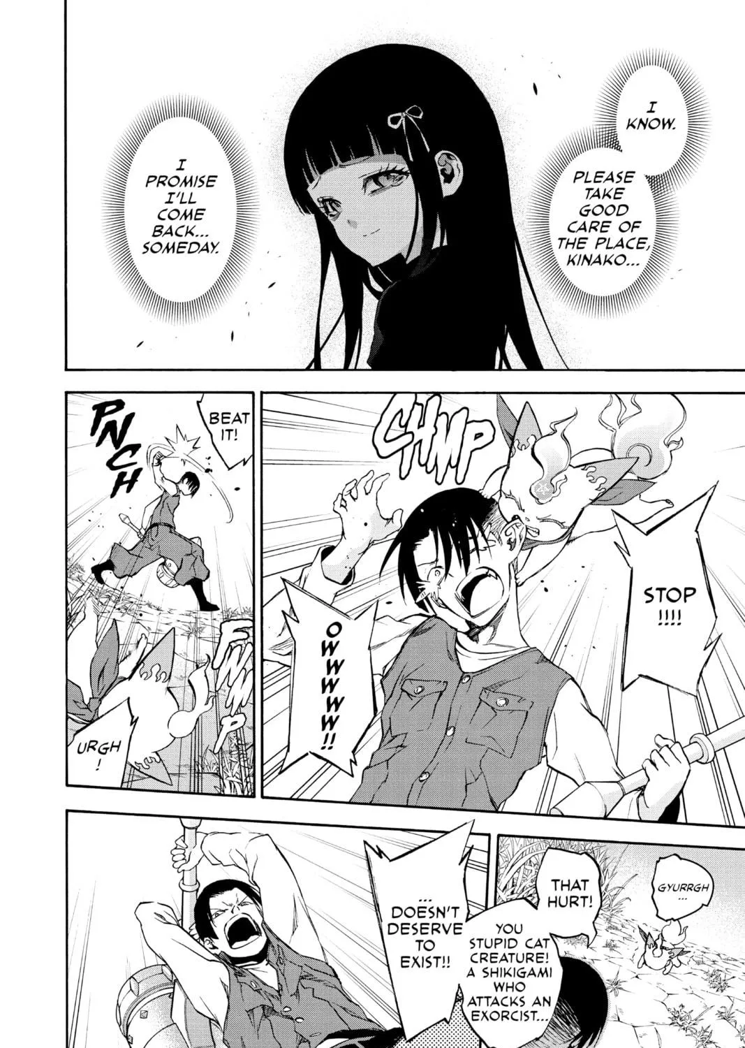 Read Twin Star Exorcists chapter 37 image 46 on Lezhin