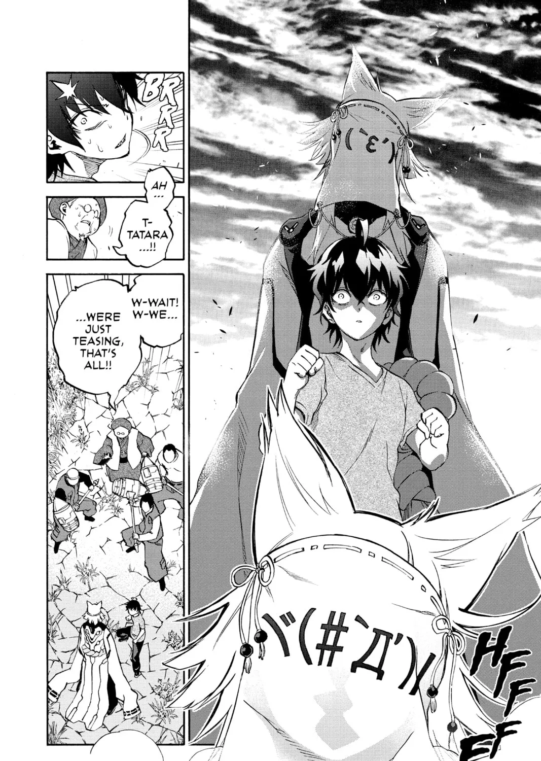 Read Twin Star Exorcists chapter 37 image 54 on Lezhin