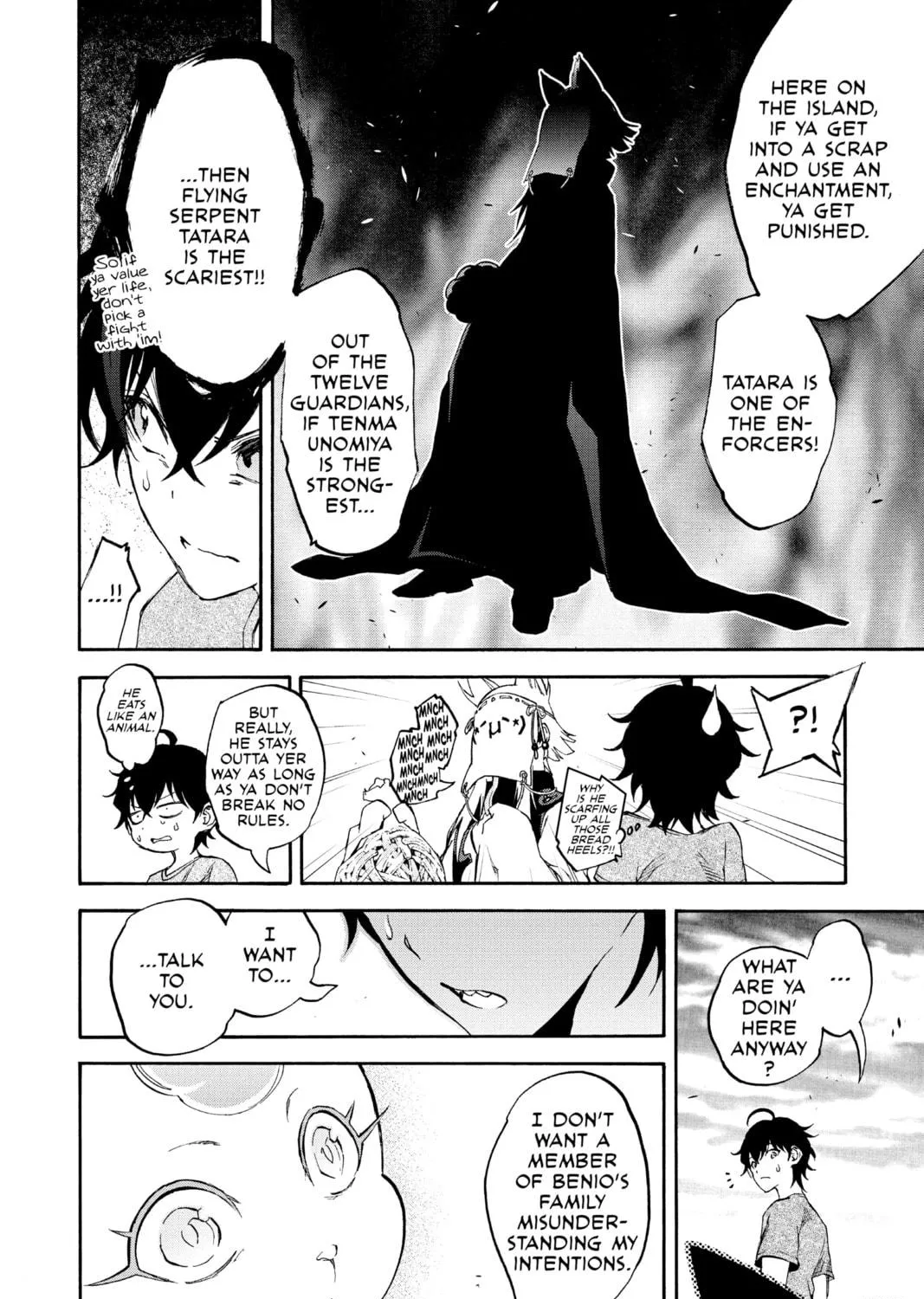 Read Twin Star Exorcists chapter 37 image 58 on Lezhin