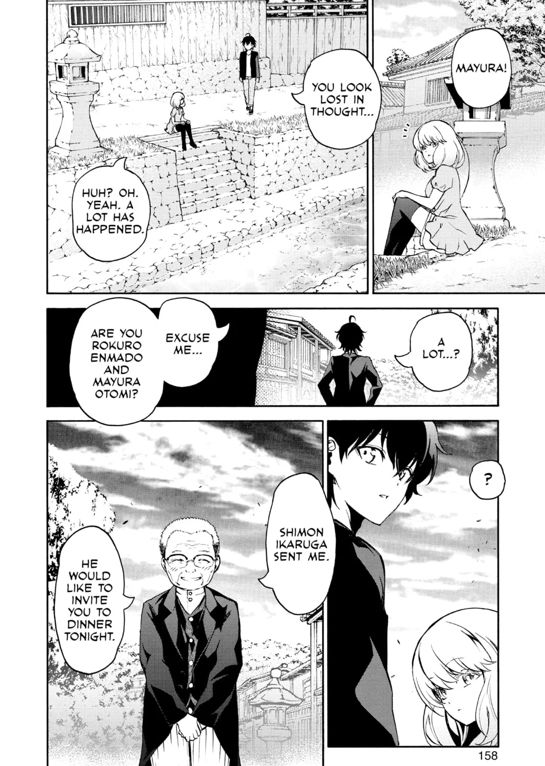 Read Twin Star Exorcists chapter 37 image 6 on Lezhin