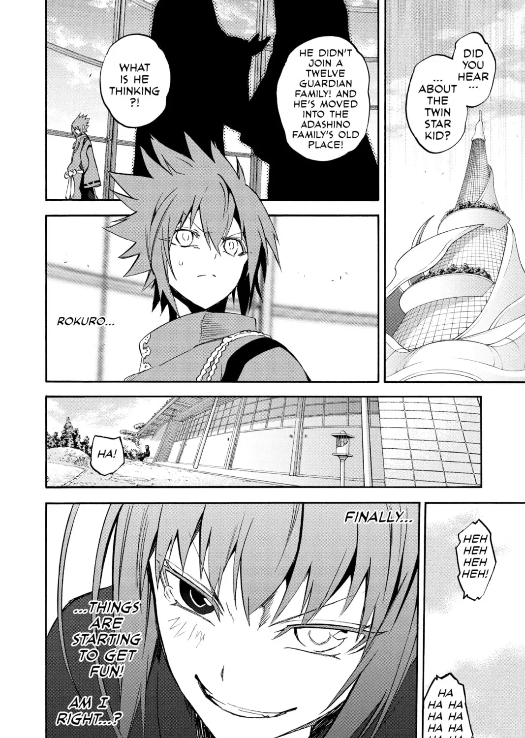 Read Twin Star Exorcists chapter 37 image 72 on Lezhin