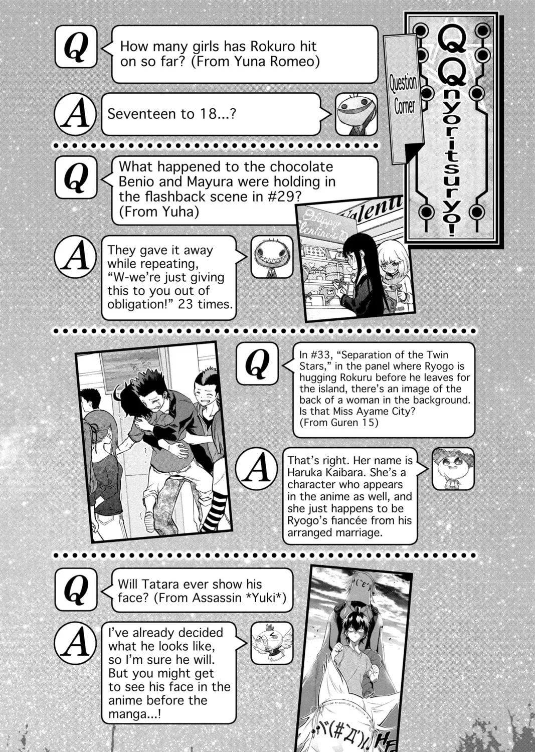 Read Twin Star Exorcists chapter 37 image 86 on Lezhin