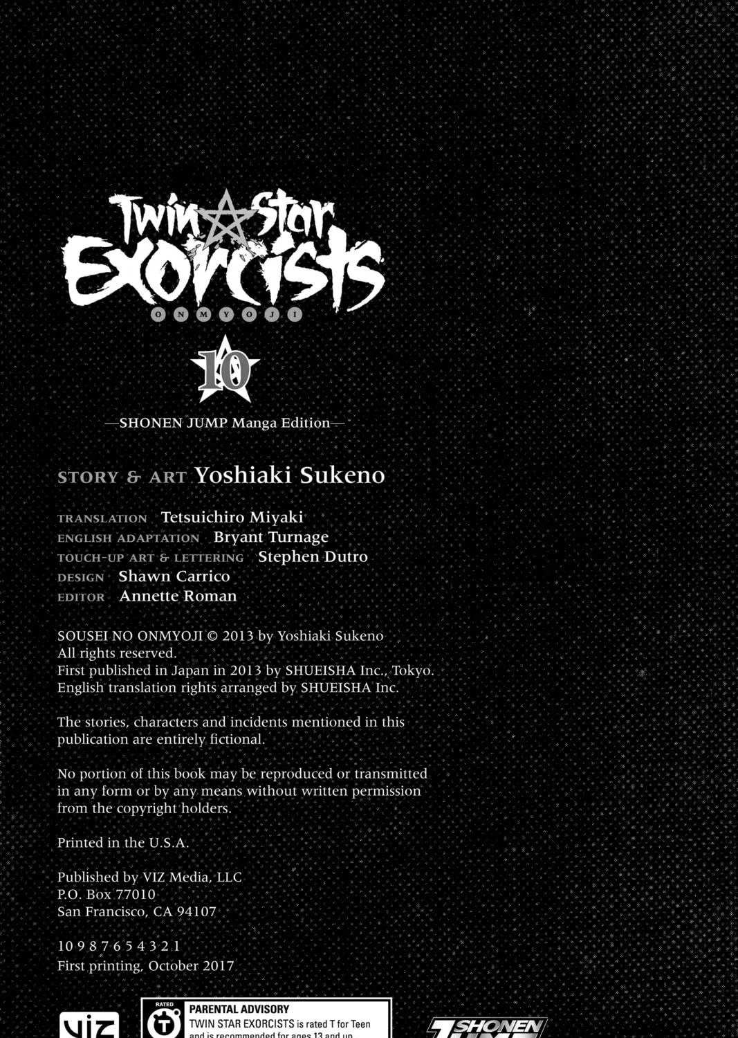 Read Twin Star Exorcists chapter 37 image 94 on Lezhin