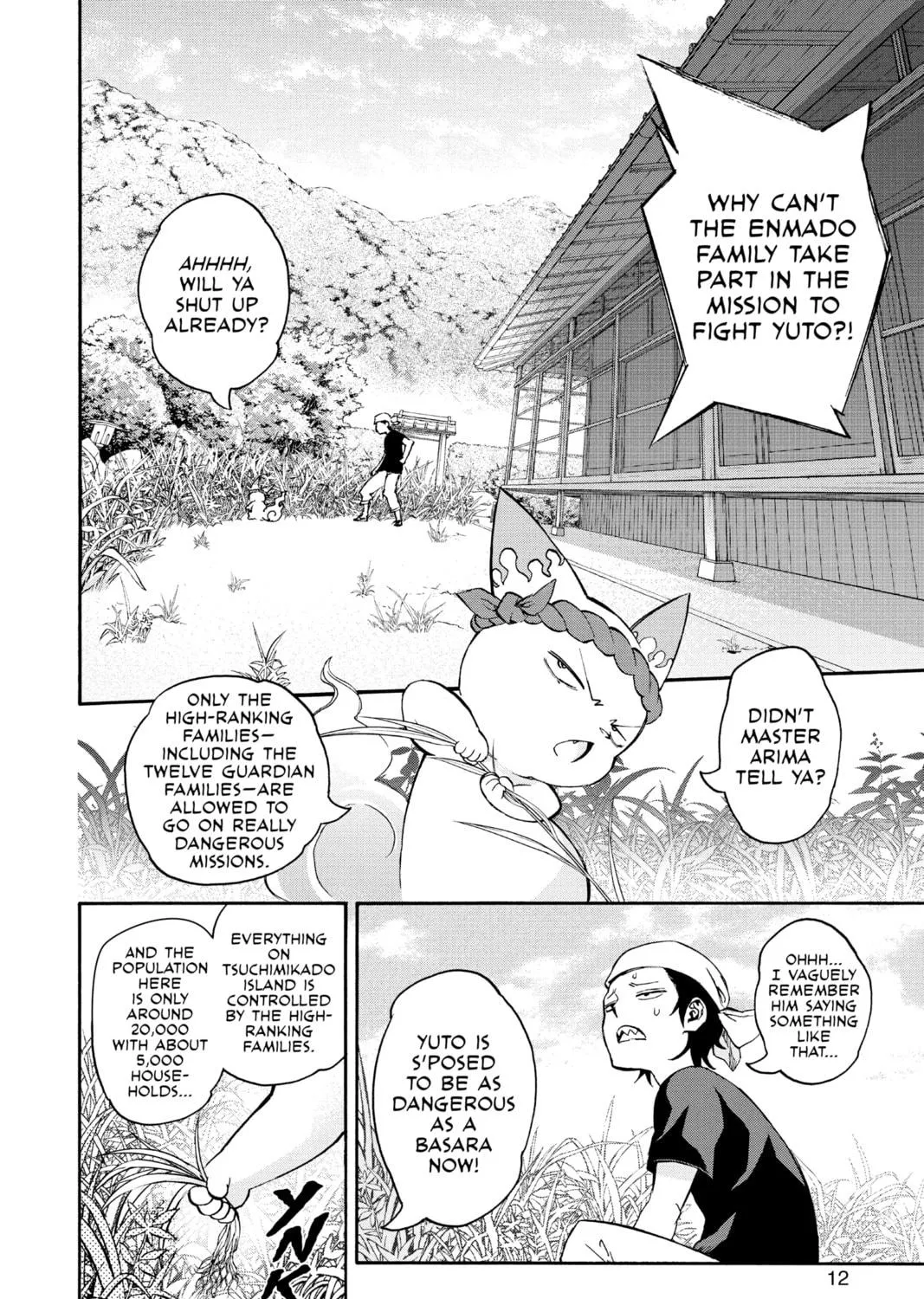 Read Twin Star Exorcists chapter 38 image 10 on Lezhin