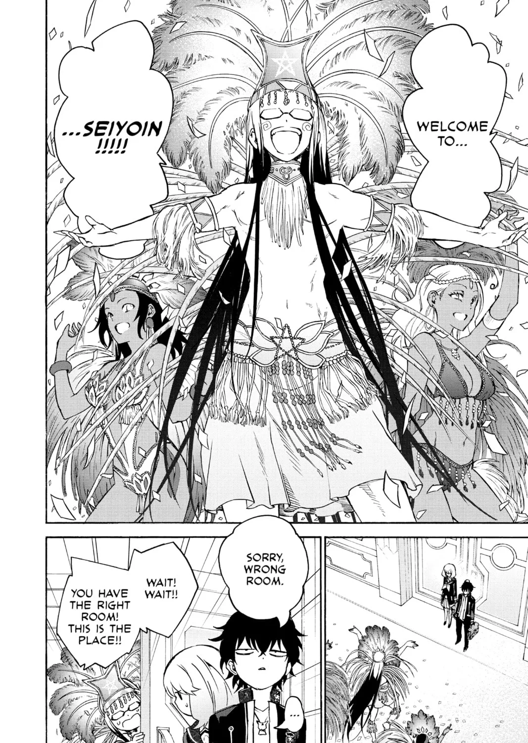Read Twin Star Exorcists chapter 38 image 44 on Lezhin