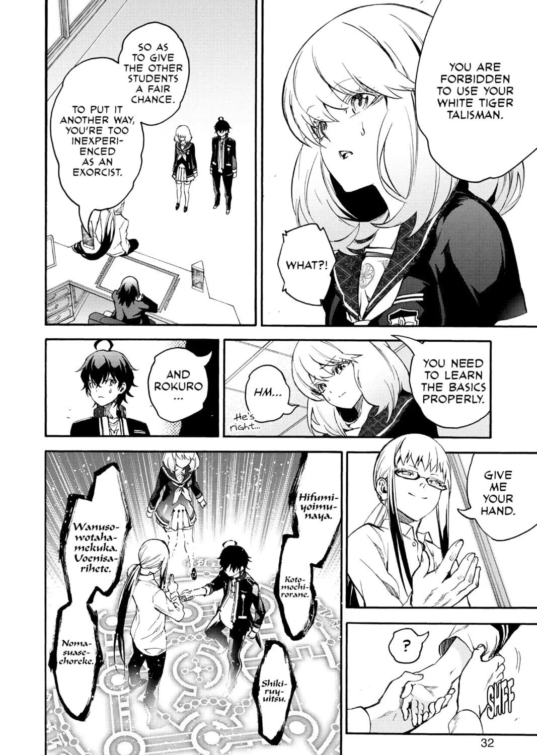 Read Twin Star Exorcists chapter 38 image 48 on Lezhin