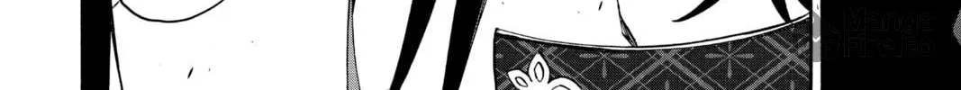 Read Twin Star Exorcists chapter 38 image 53 on Lezhin