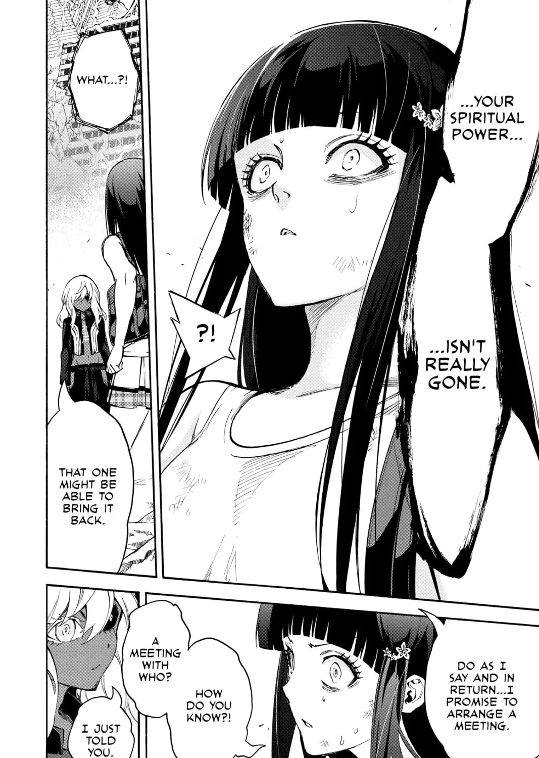 Read Twin Star Exorcists chapter 38 image 84 on Lezhin