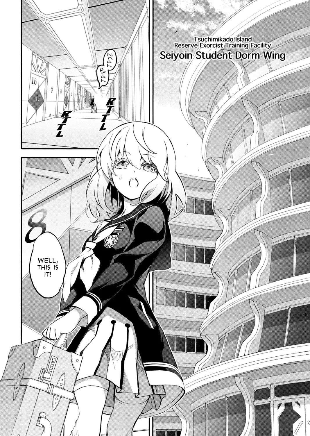 Read Twin Star Exorcists chapter 39 image 10 on Lezhin