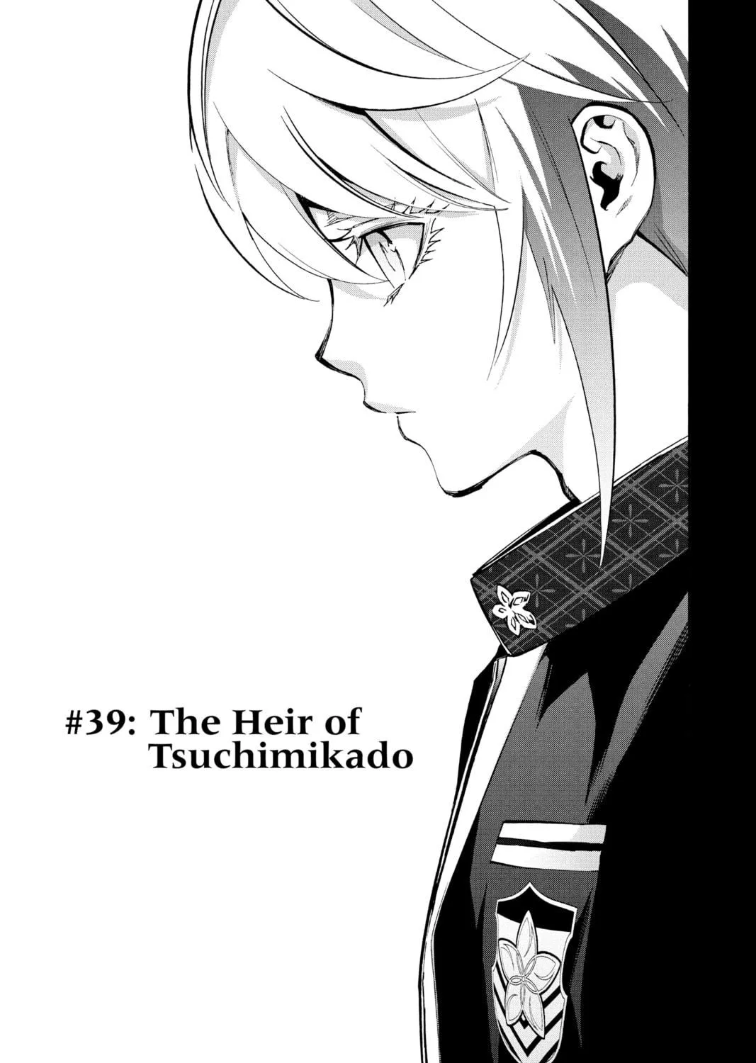 Read Twin Star Exorcists chapter 39 image 8 on Lezhin