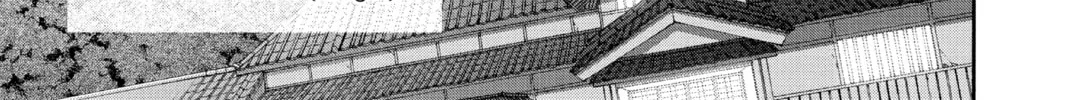 Read Twin Star Exorcists chapter 39 image 93 on Lezhin