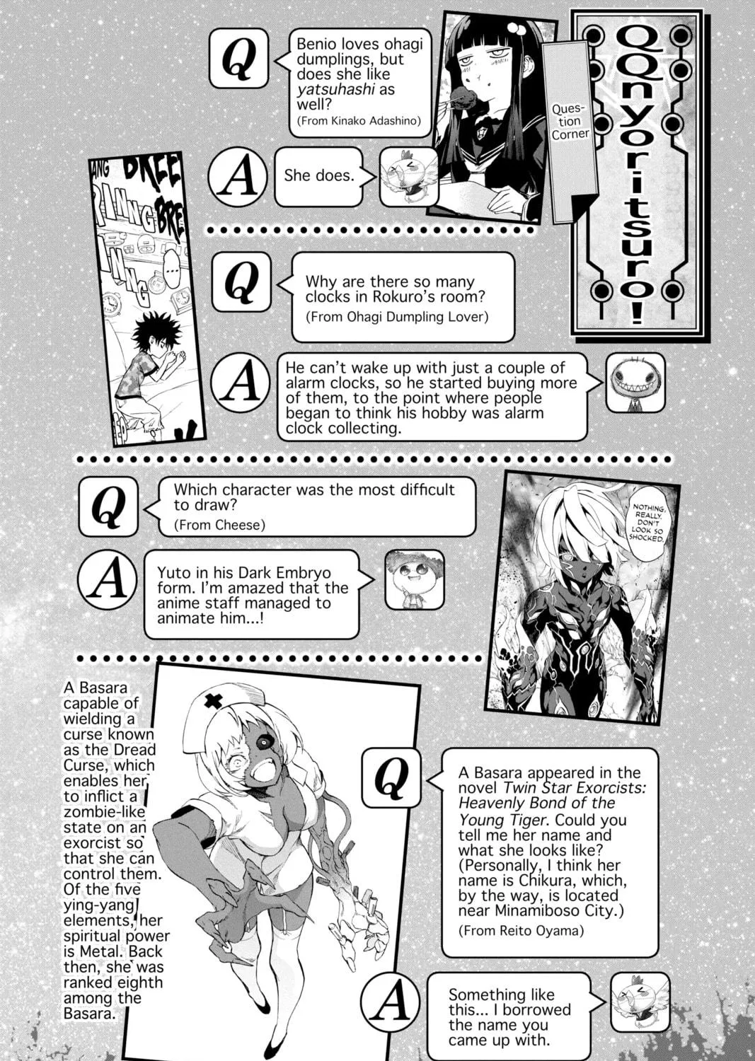 Read Twin Star Exorcists chapter 39 image 94 on Lezhin