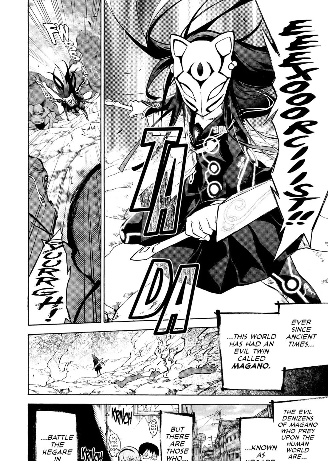 Read Twin Star Exorcists chapter 40.5 image 10 on Lezhin