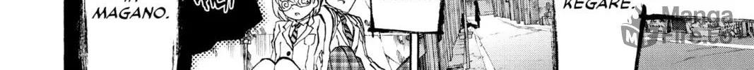 Read Twin Star Exorcists chapter 40.5 image 11 on Lezhin