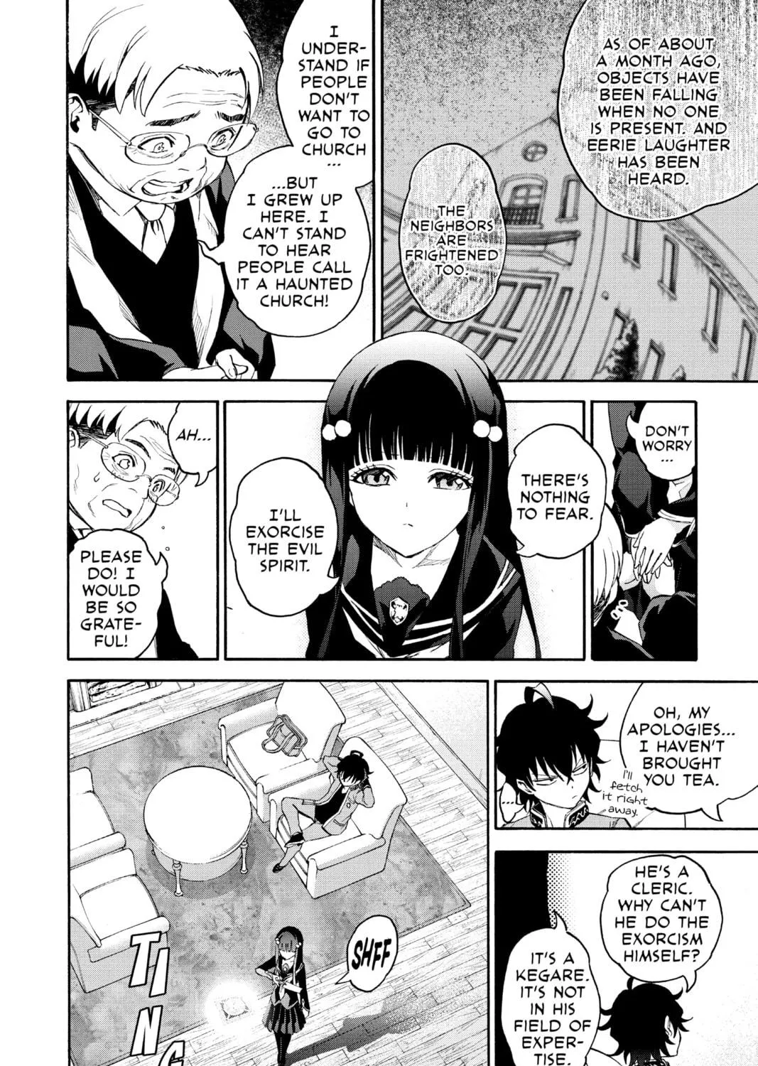 Read Twin Star Exorcists chapter 40.5 image 22 on Lezhin