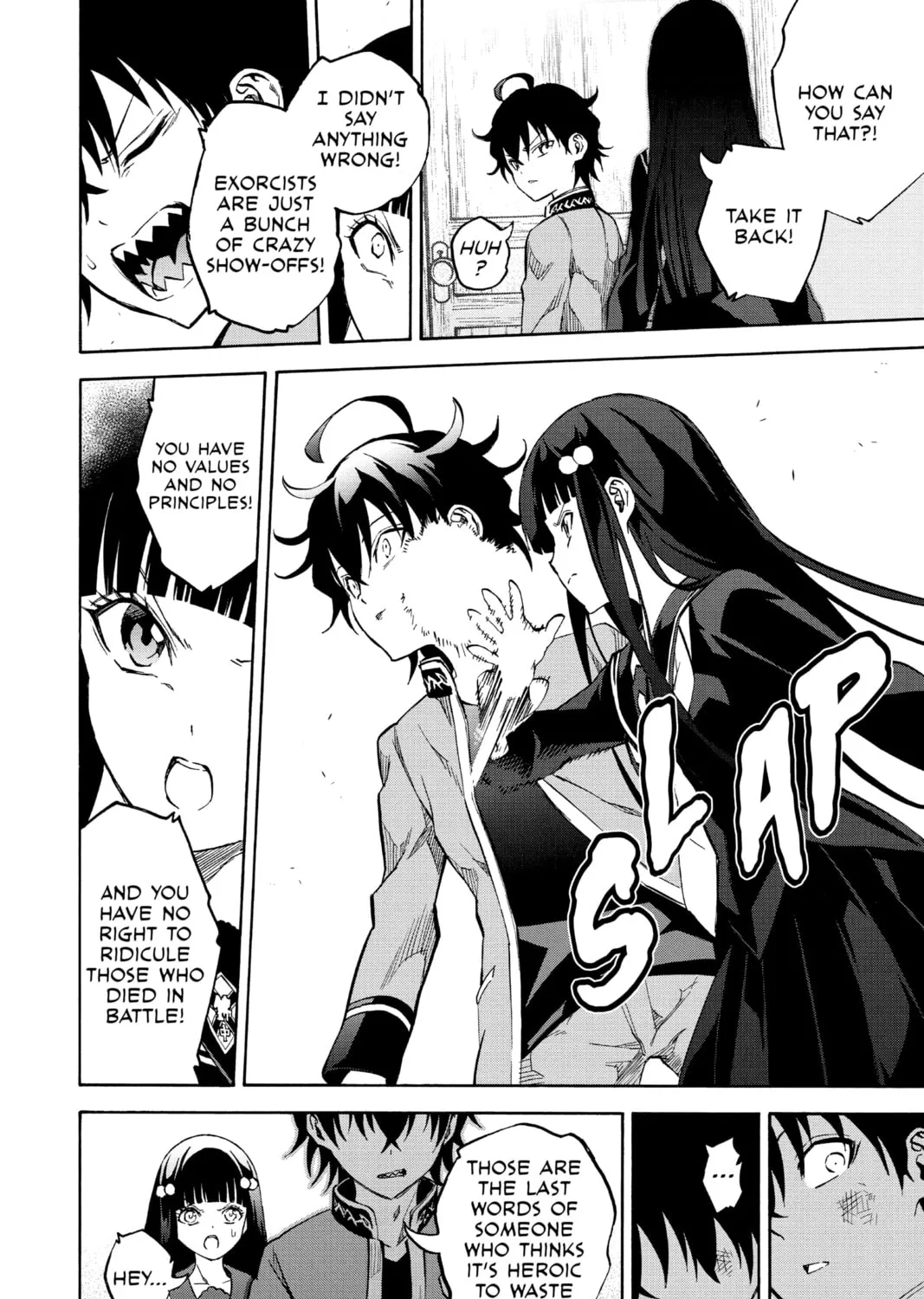 Read Twin Star Exorcists chapter 40.5 image 26 on Lezhin