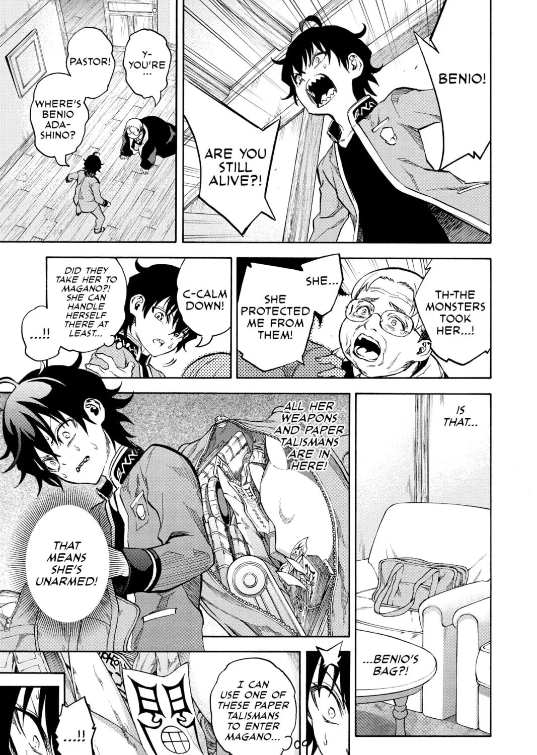 Read Twin Star Exorcists chapter 40.5 image 36 on Lezhin