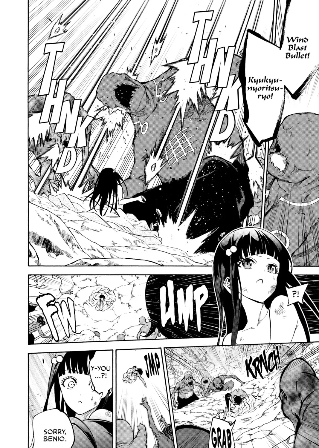 Read Twin Star Exorcists chapter 40.5 image 42 on Lezhin