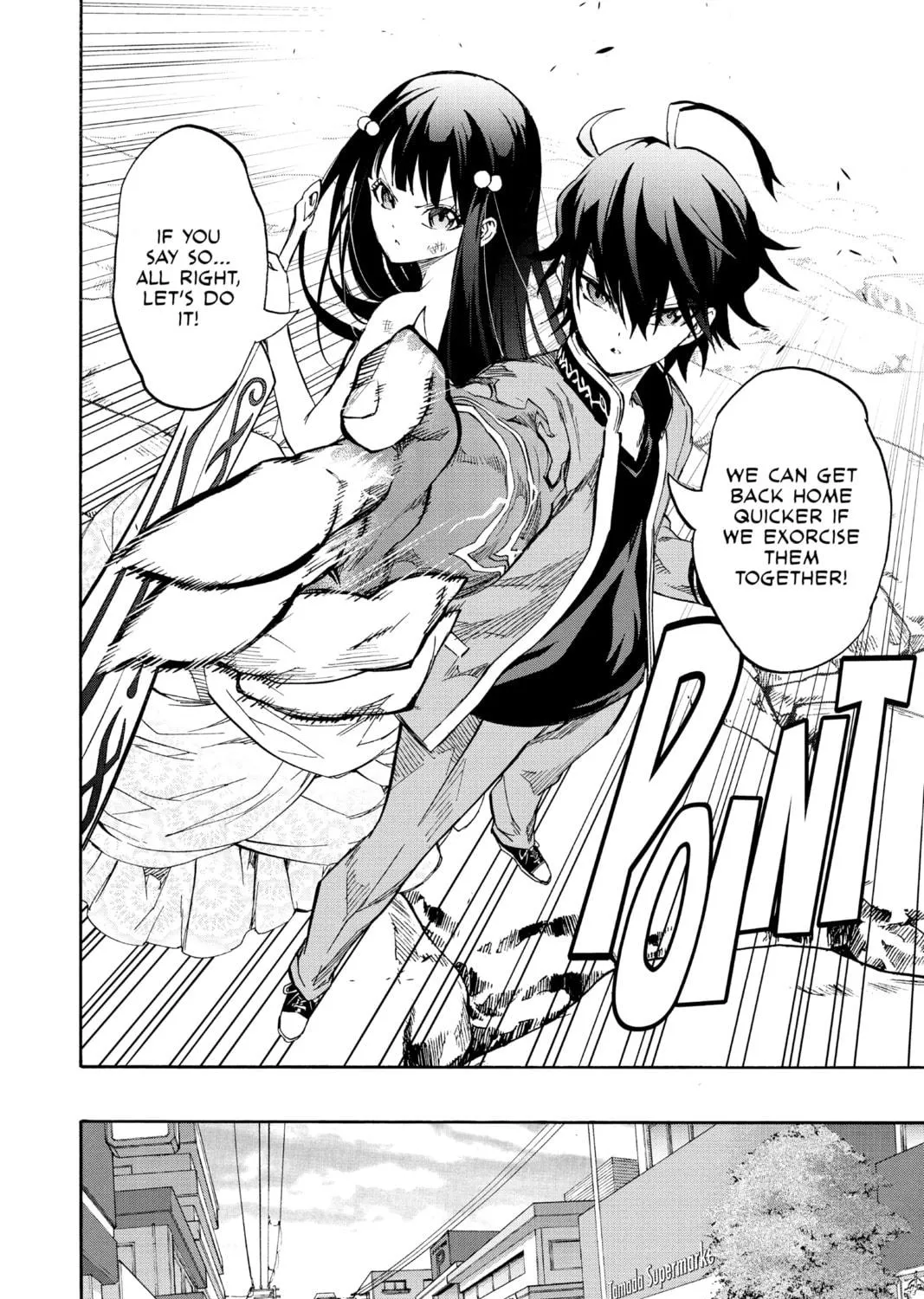 Read Twin Star Exorcists chapter 40.5 image 58 on Lezhin