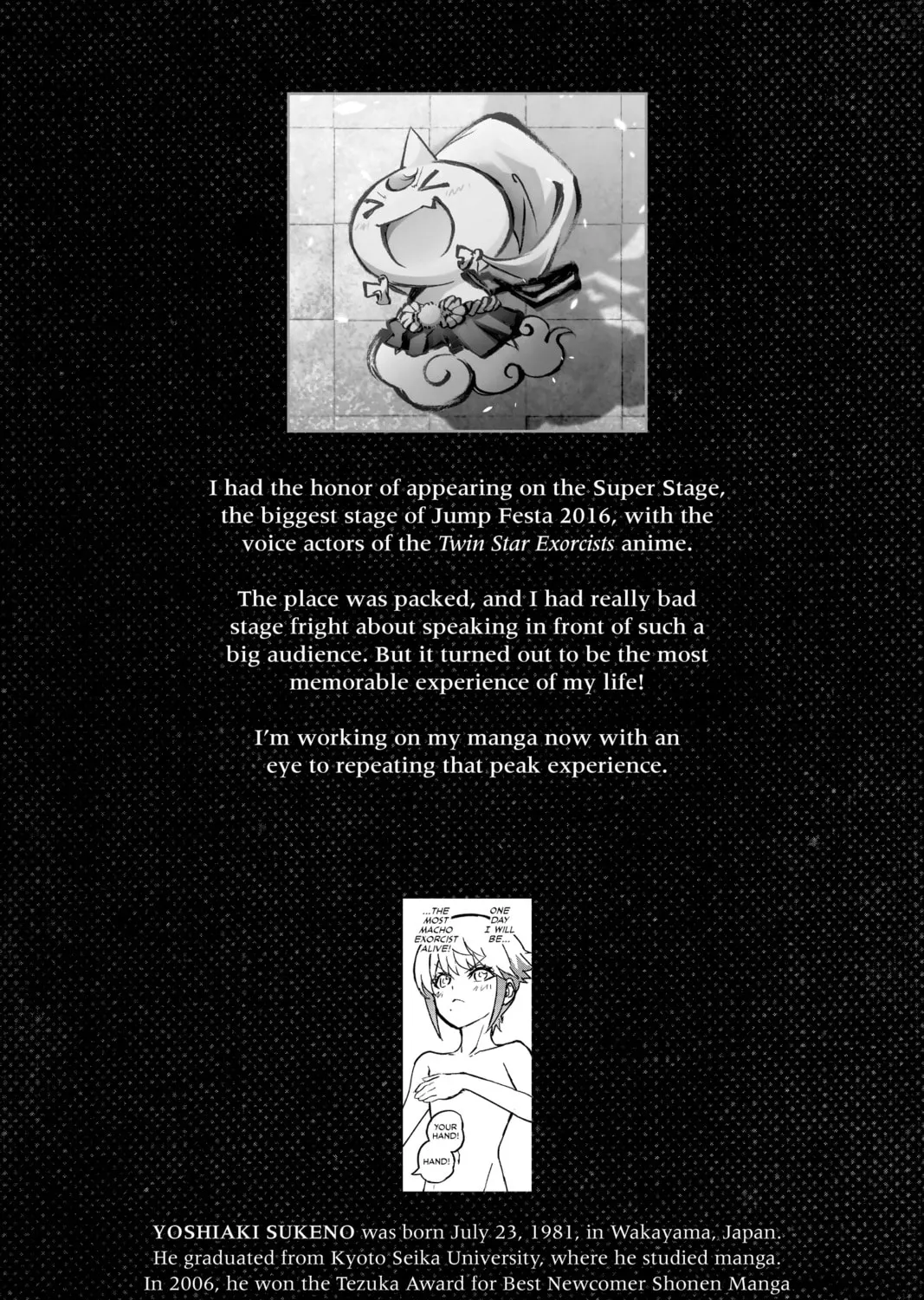 Read Twin Star Exorcists chapter 40.5 image 66 on Lezhin